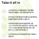 스카이라인루지부산 이미지