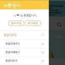 프린트아이 이미지