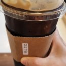 상덕커피