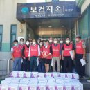 화양보건지소 이미지