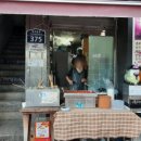 장사시장 이미지