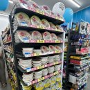 GS25충주푸르지오점 이미지