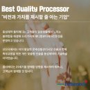 송음농장 이미지