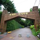 늠내길6코스 시흥종주길 | 경기도 초보자 등산코스 , 주말에 아이와 산행 가볼만한곳 , 시흥 소래산 산림욕장 등산로 놀거리 숲놀이터