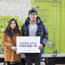 소망화장품 - 광양시 광영시장길 19 | 소망화장품