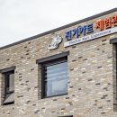 안새내길 티스토리
