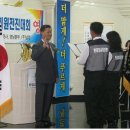 (주)명보환경 이미지