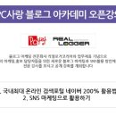 피씨라인 이미지