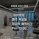 테오르헤어 이미지