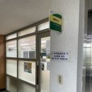 구립신림청소년독서실 | [신대방역] 구립신림청소년독서실 후기