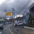 진산파출소 이미지