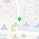 다사랑화장품 이미지