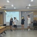 메타성장연구소 이미지