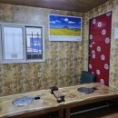 원지 할인마트 이미지