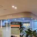 고현서울삼성정형외과의원 이미지