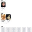 (주)영화사구안 이미지