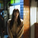 라인