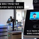 엠케이솔루션 이미지