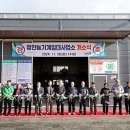 임대사업소 이미지