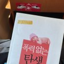 지엠산부인과의원 네이버블로그