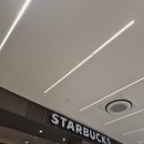 삼성프라자 | 울산 진장동 스타벅스 추천 울산 삼성프라자 안에 위치한 스벅 커피 한 잔하러 스타벅스 북울산삼성점을...