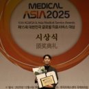 성소아청소년과의원 이미지