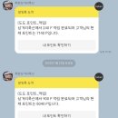 송현축산 이미지