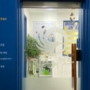 KIM'S 태권도장 네이버블로그