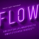 Editable font neon effect text collection illustration 27 이미지