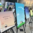 평택시청 이미지