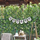 달밤한옥펜션 이미지