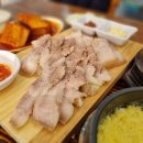 전원일기동광점 이미지