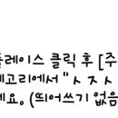 서림치과의원 네이버블로그