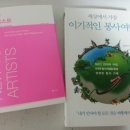 쎄씨클럽 - 김천시 김천로 147-2 | 쎄씨클럽