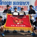 신암중학교 이미지