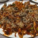 불꼼장어 이미지