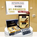 기프트존