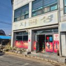 남성5길1 이미지