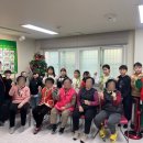 아름마을경로당 이미지