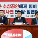 신용통상 이미지