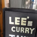 리즈커리 이미지