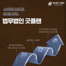 올바른기획 네이버블로그