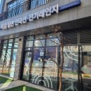 틸만평택종합전시장