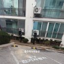 남산대림공인중개사사무소 이미지