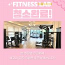 새단장clean 네이버블로그