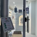 힐미힐미 | 남양주 다산 피부관리 스파힐미 데콜테관리 추천 내돈내산후기