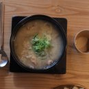 해정국수