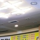 용용당구장 네이버블로그