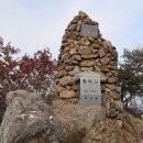 곡성읍 교촌리 마을회관 이미지