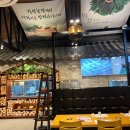 파크엘림 이미지